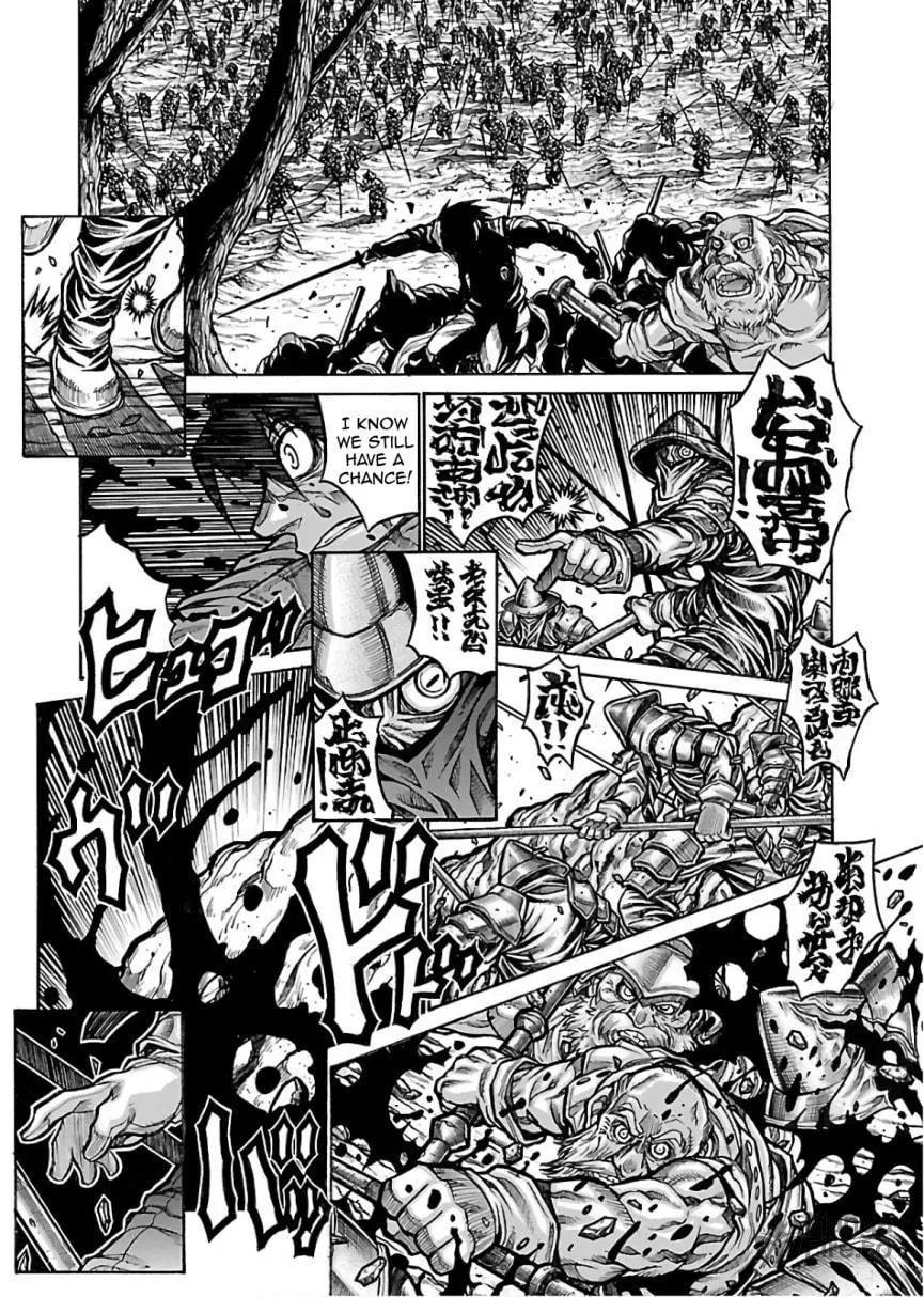 Drifters Chapter 72 page 10 - 