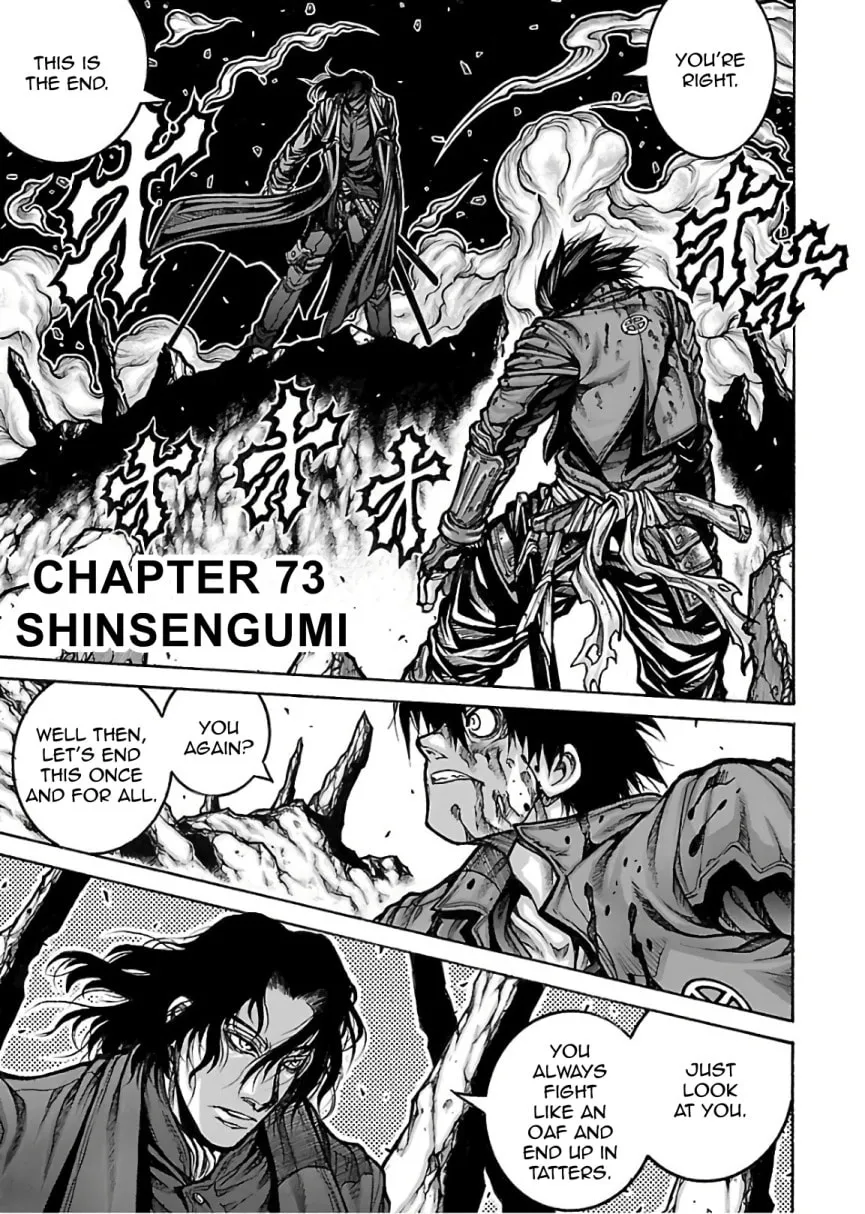 Drifters Chapter 73 page 1 - 