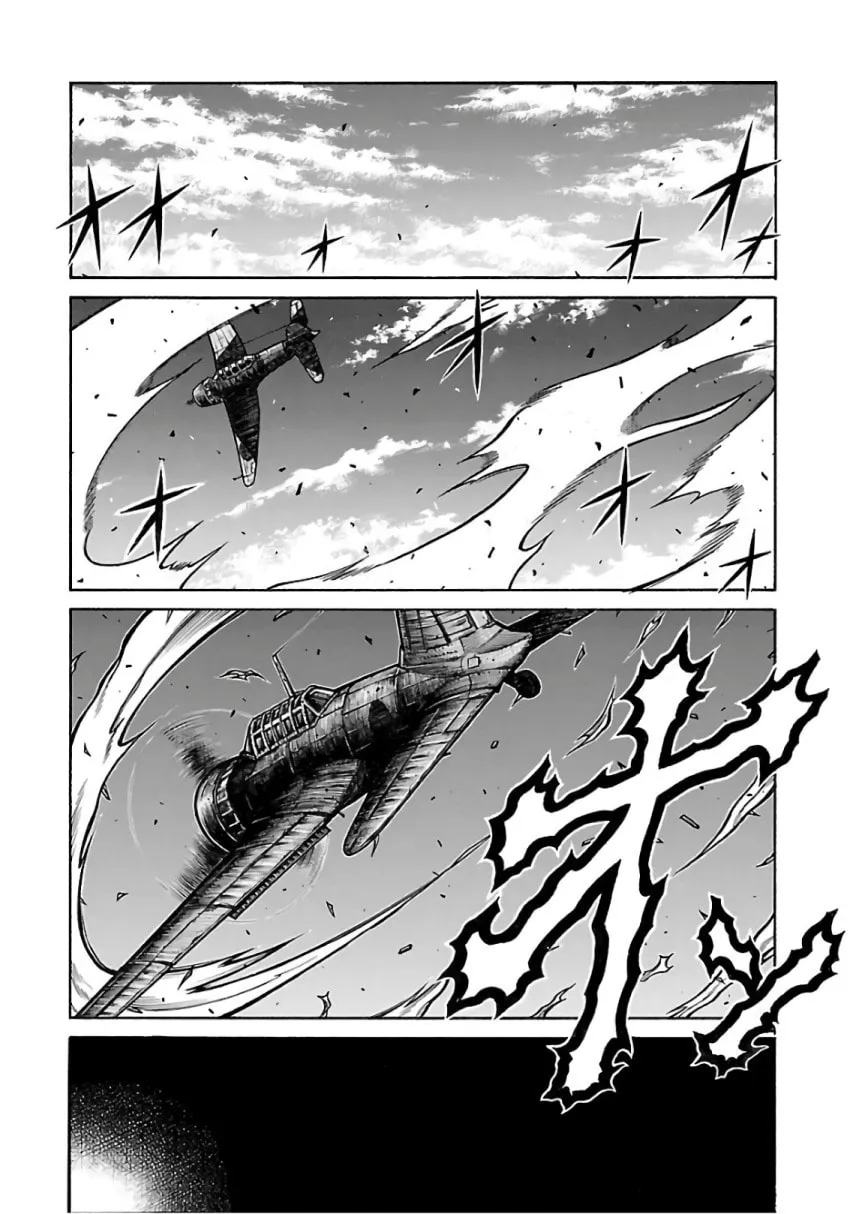 Drifters Chapter 73 page 16 - 
