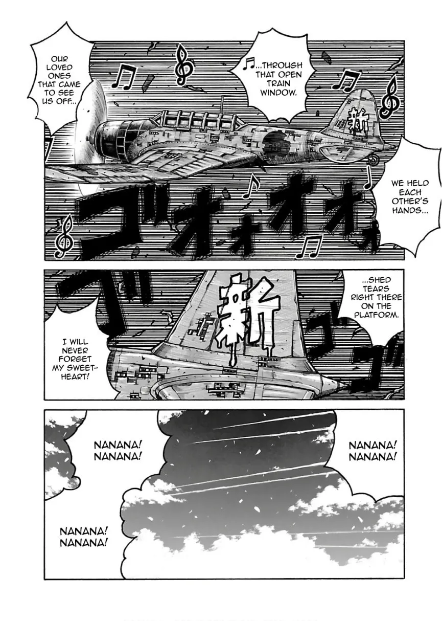 Drifters Chapter 73 page 17 - 