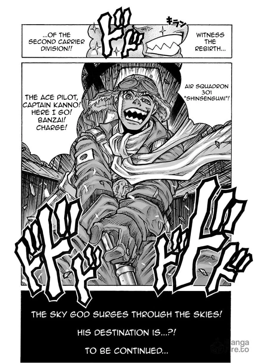 Drifters Chapter 73 page 18 - 