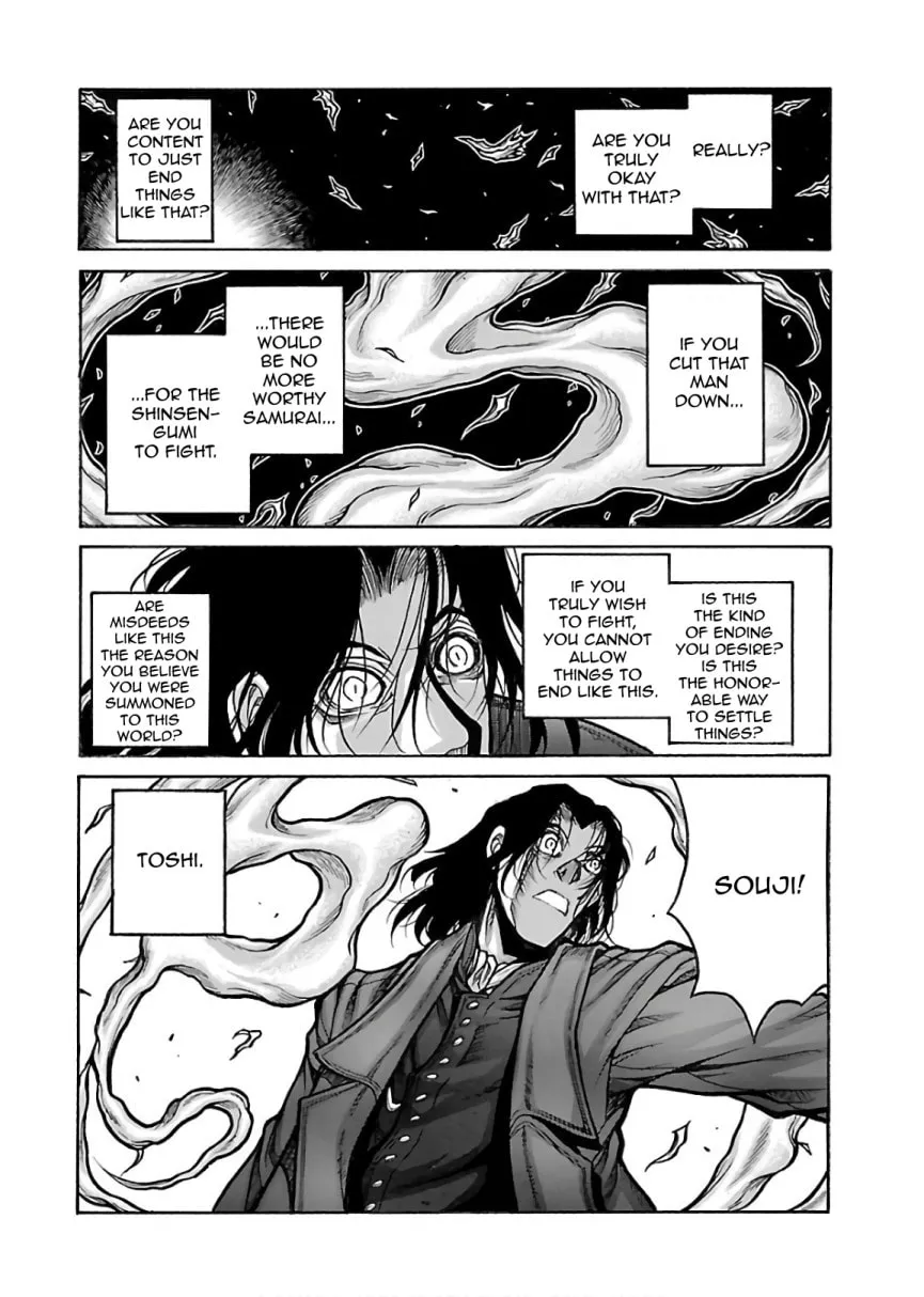 Drifters Chapter 73 page 8 - 