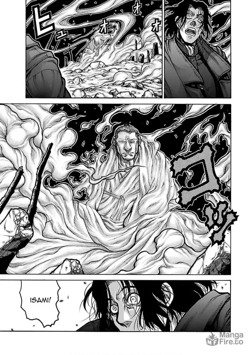 Drifters Chapter 73 page 9 - 
