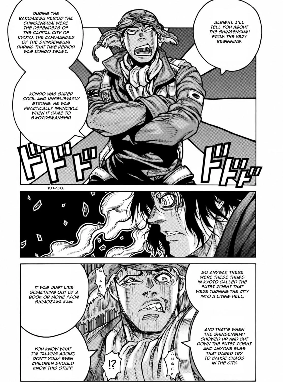 Drifters Chapter 74 page 18 - 