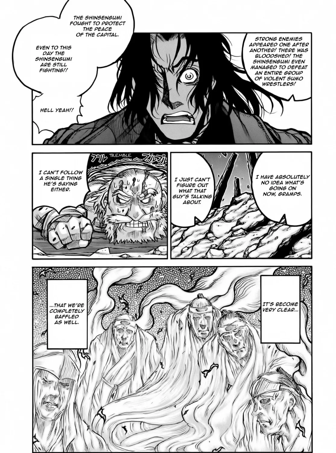 Drifters Chapter 74 page 20 - 