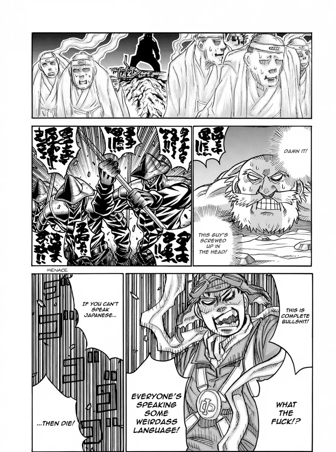 Drifters Chapter 74 page 24 - 