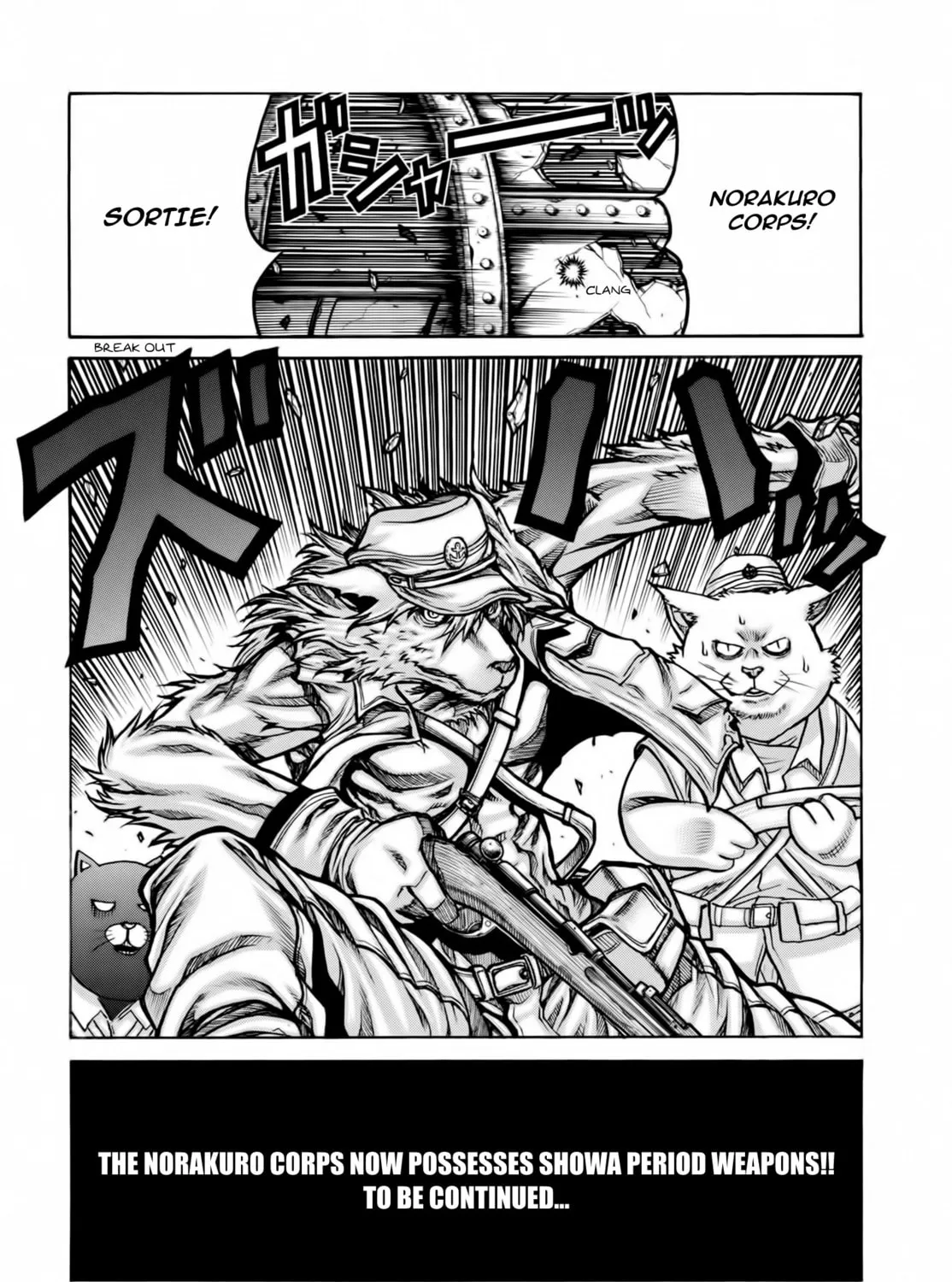Drifters Chapter 74 page 26 - 