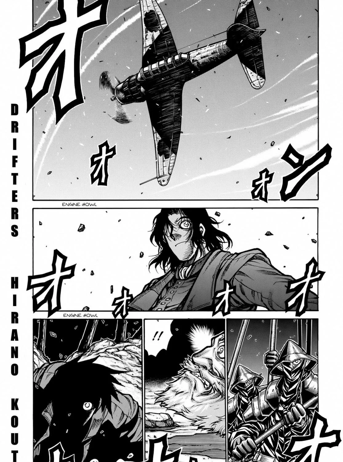 Drifters Chapter 74 page 4 - 