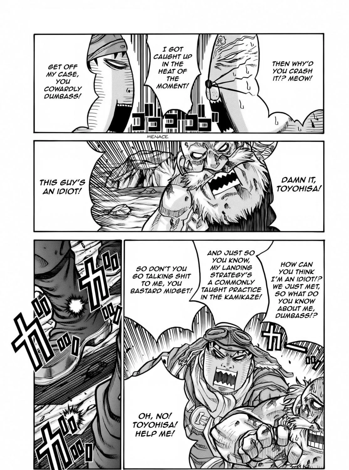 Drifters Chapter 75 page 22 - 