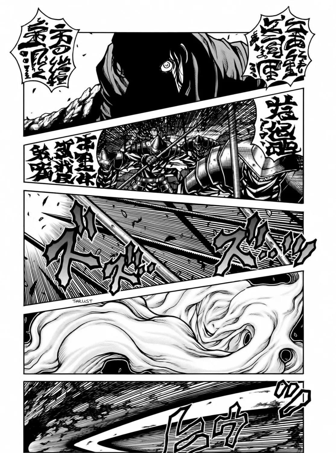 Drifters Chapter 75 page 24 - 