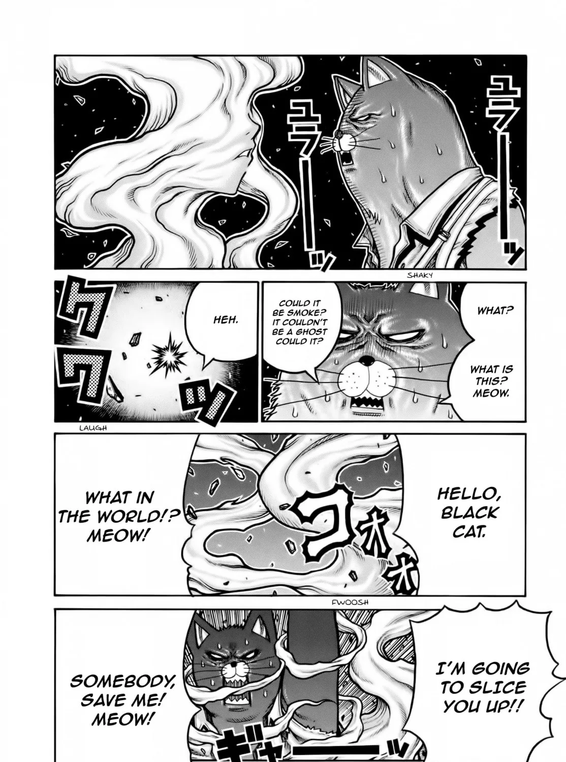 Drifters Chapter 75 page 6 - 