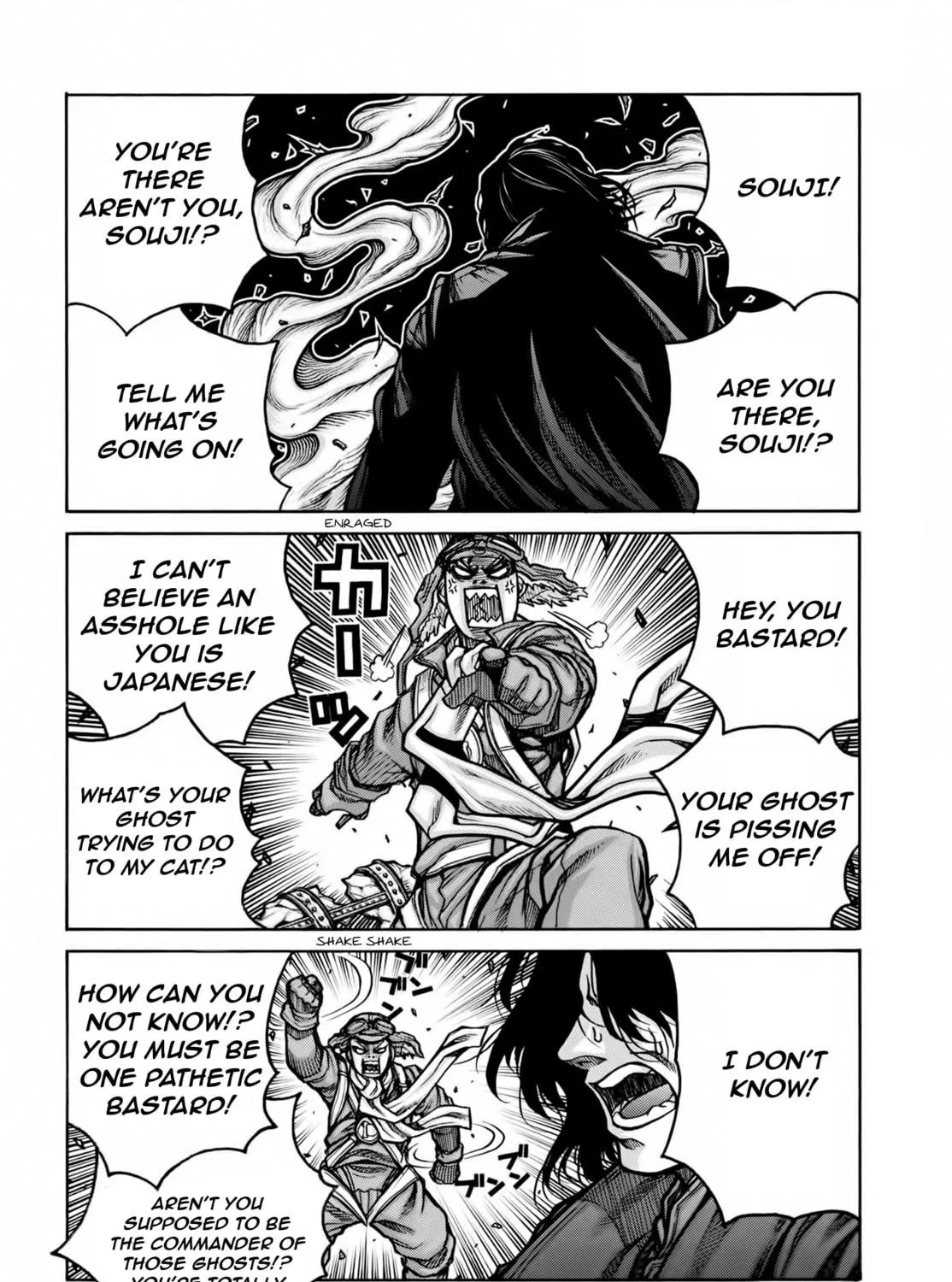 Drifters Chapter 75 page 8 - 