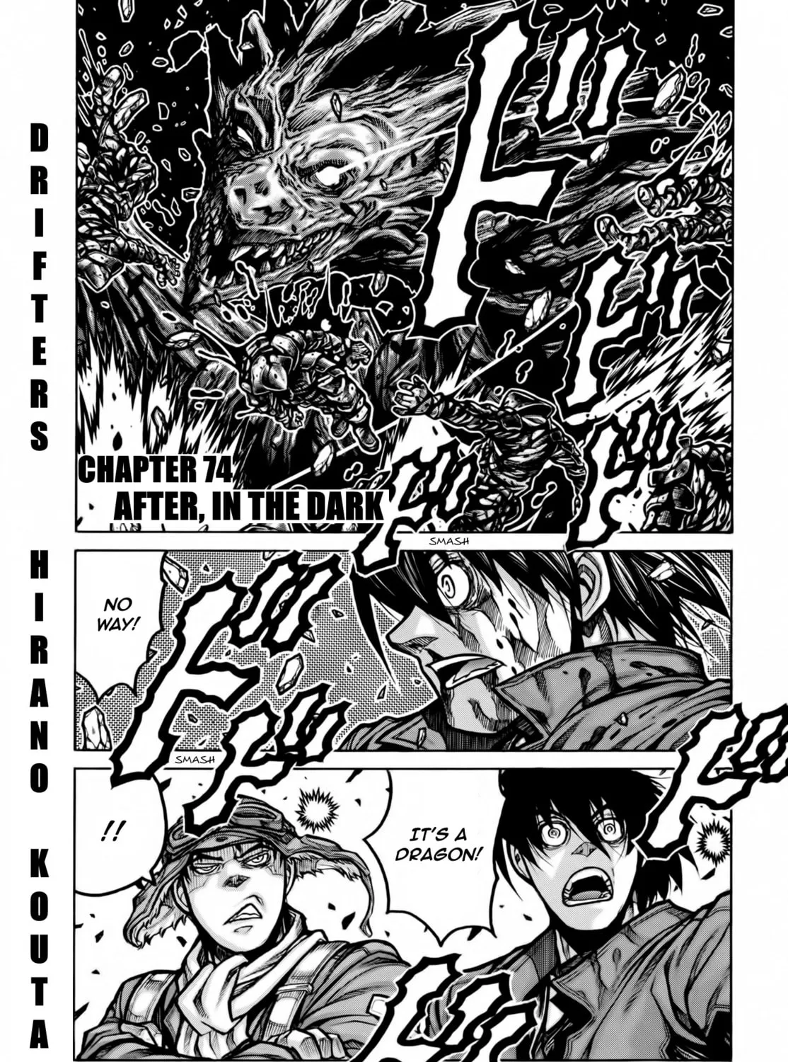 Drifters Chapter 76 page 2 - 