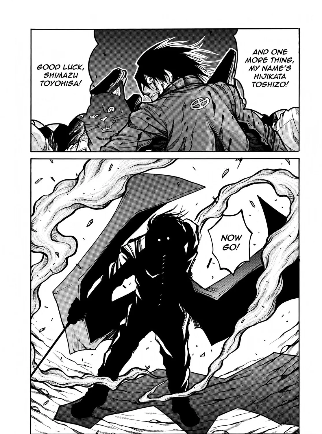 Drifters Chapter 76 page 14 - 