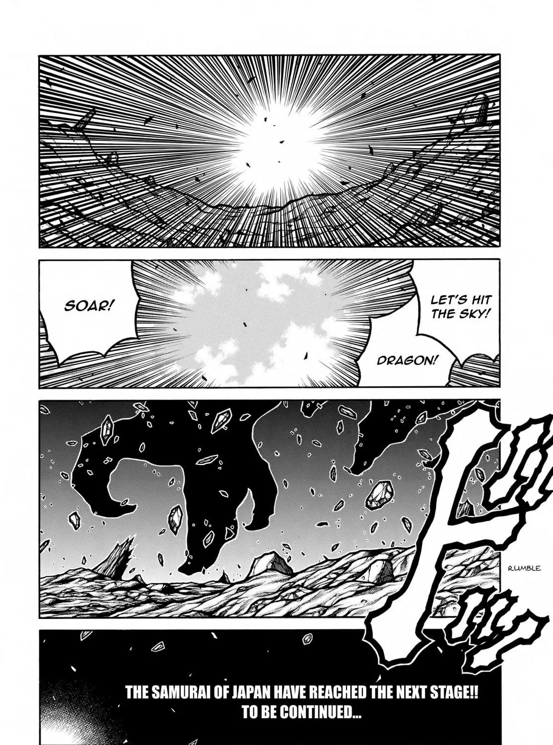 Drifters Chapter 76 page 16 - 