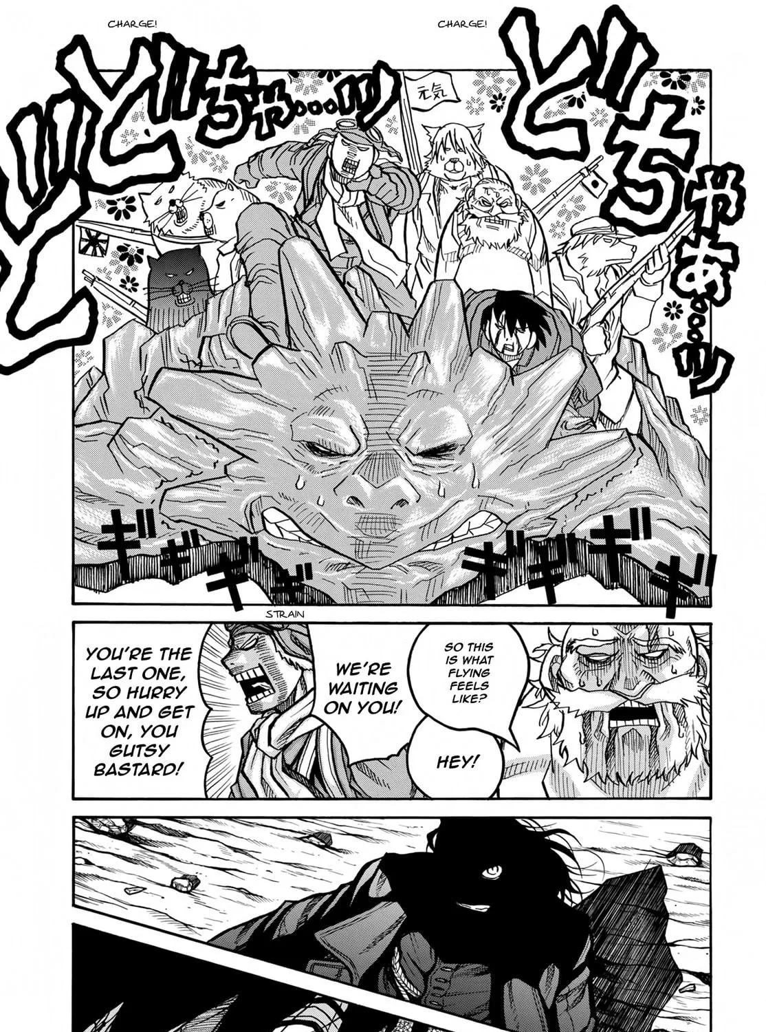 Drifters Chapter 76 page 10 - 