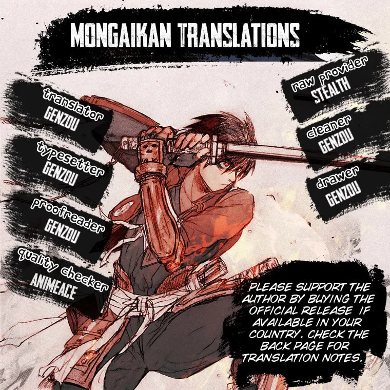 Drifters Chapter 77 page 1 - 