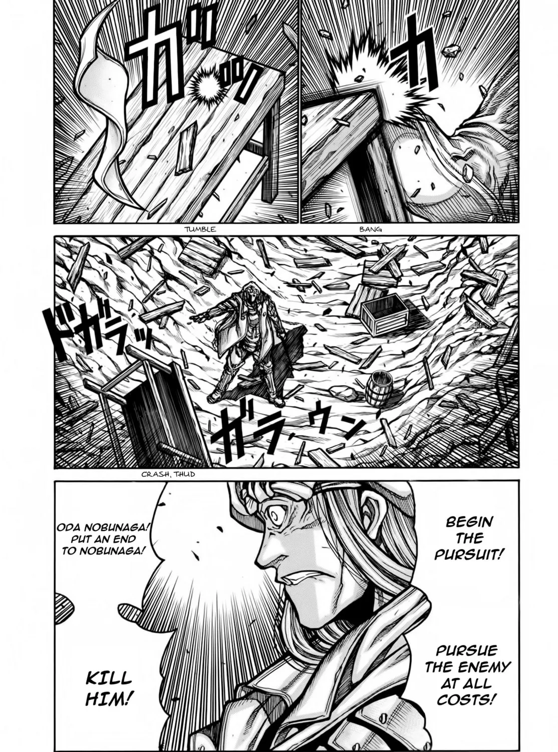 Drifters Chapter 77 page 26 - 