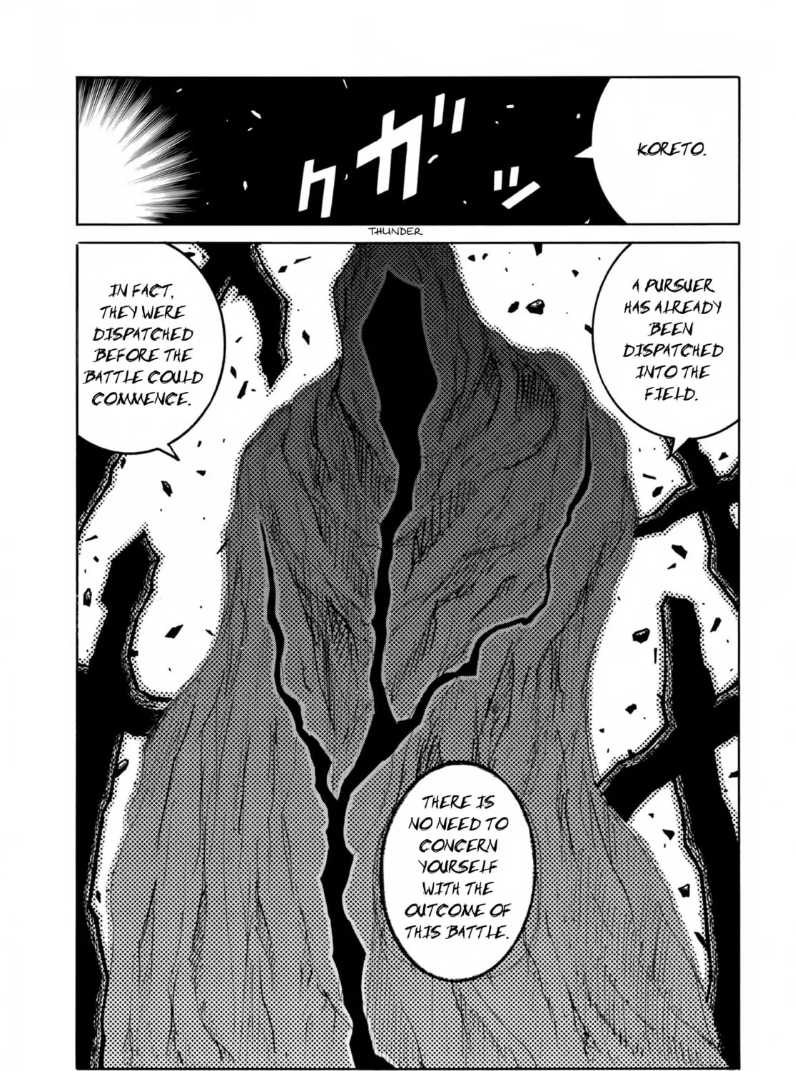 Drifters Chapter 77 page 30 - 