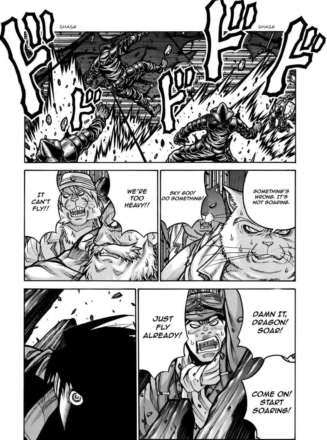 Drifters Chapter 77 page 4 - 