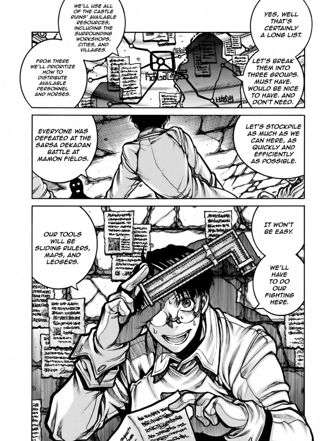 Drifters Chapter 78 page 18 - 