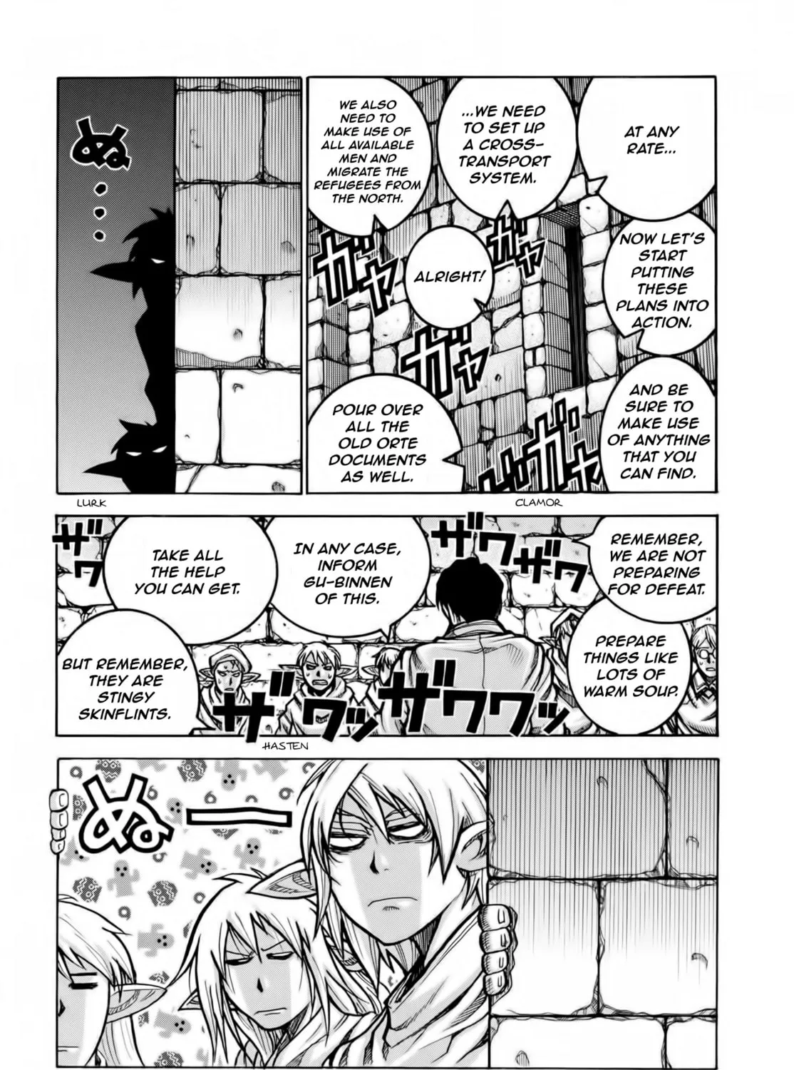 Drifters Chapter 78 page 20 - 