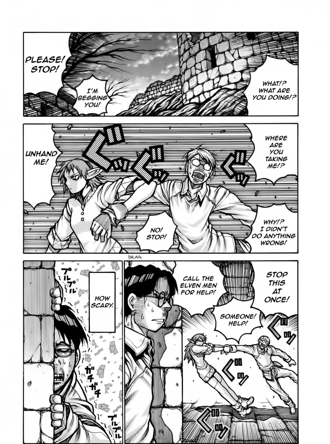 Drifters Chapter 78 page 24 - 