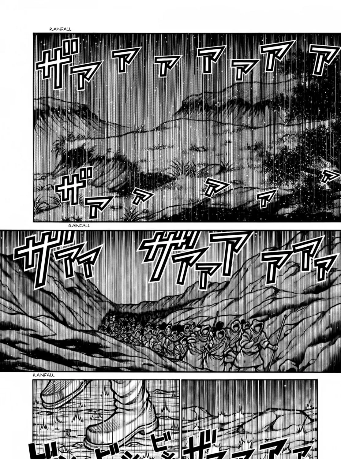 Drifters Chapter 78 page 26 - 