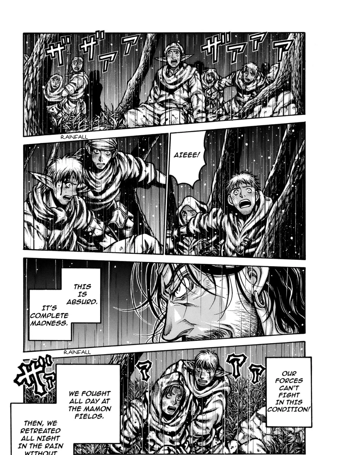 Drifters Chapter 79 page 12 - 