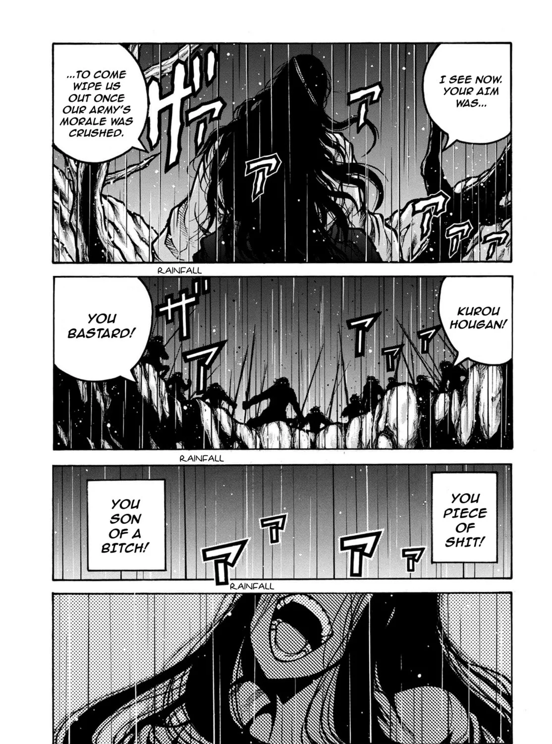 Drifters Chapter 79 page 14 - 