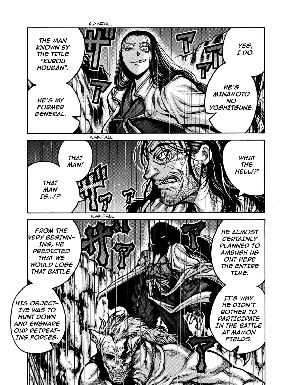 Drifters Chapter 79 page 6 - 