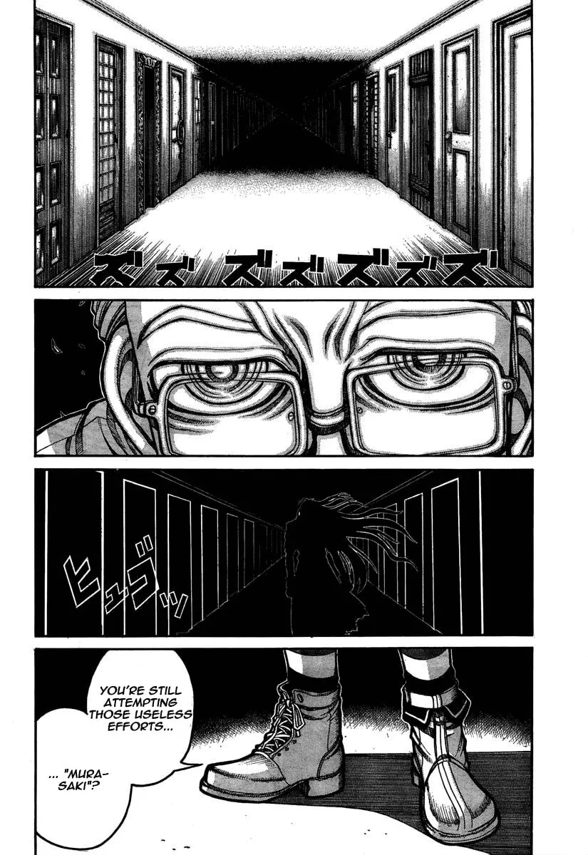 Drifters Chapter 8 page 2 - 