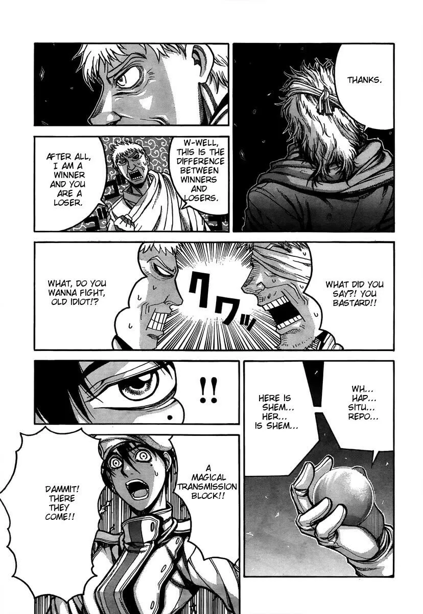 Drifters Chapter 8 page 17 - 