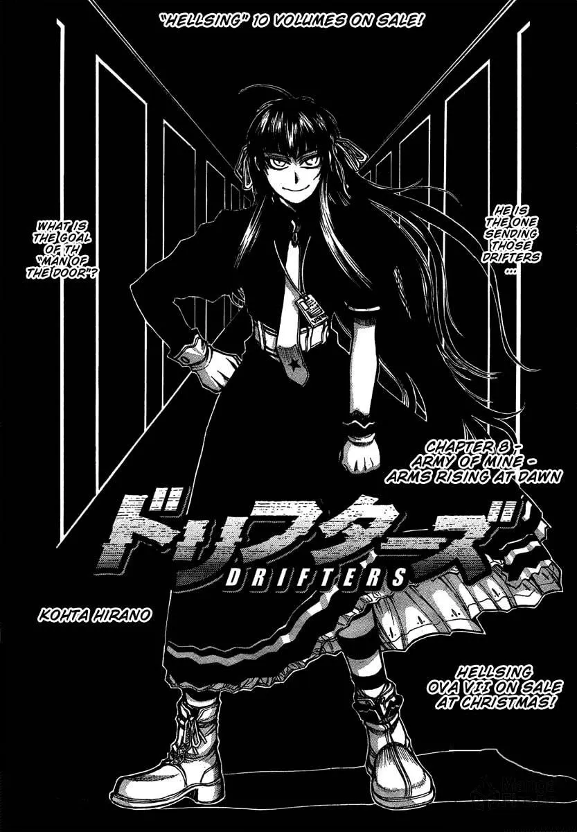 Drifters Chapter 8 page 3 - 