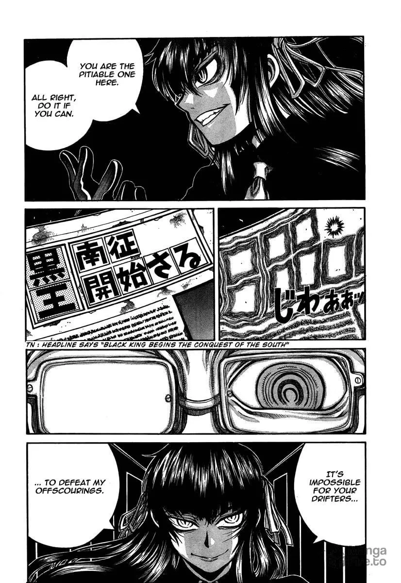 Drifters Chapter 8 page 6 - 