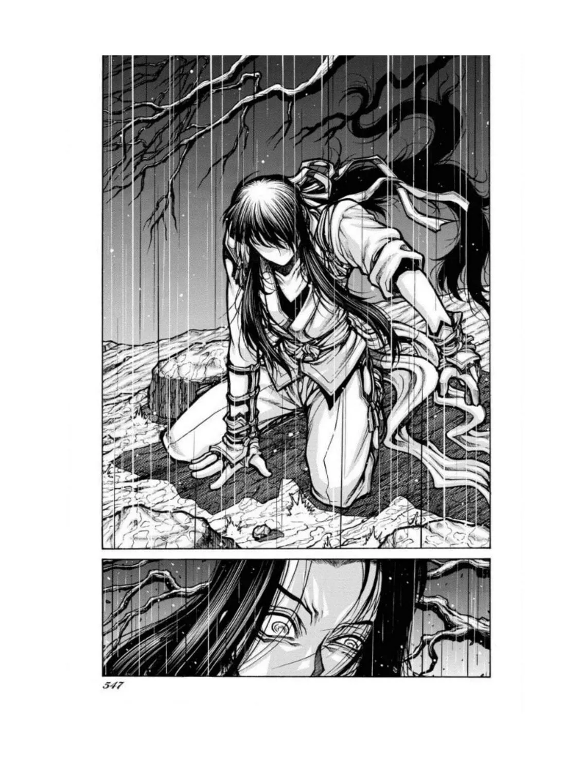 Drifters Chapter 80 page 11 - 