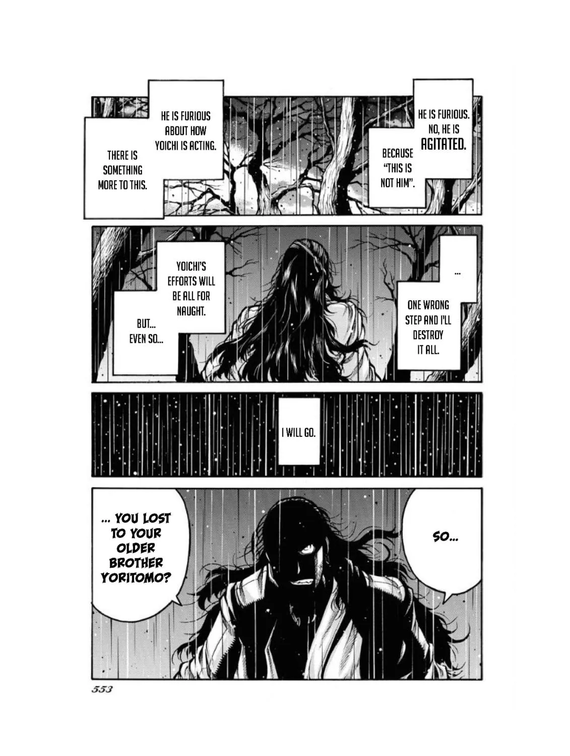 Drifters Chapter 80 page 23 - 