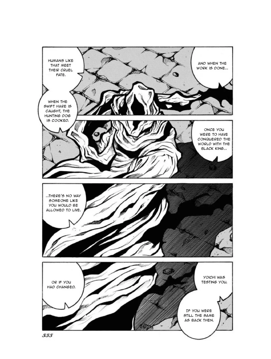 Drifters Chapter 80 page 27 - 