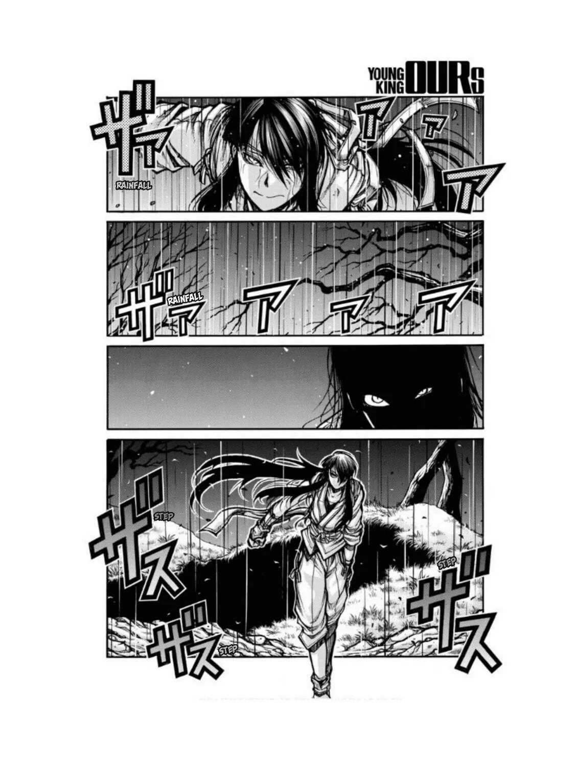 Drifters Chapter 80 page 5 - 