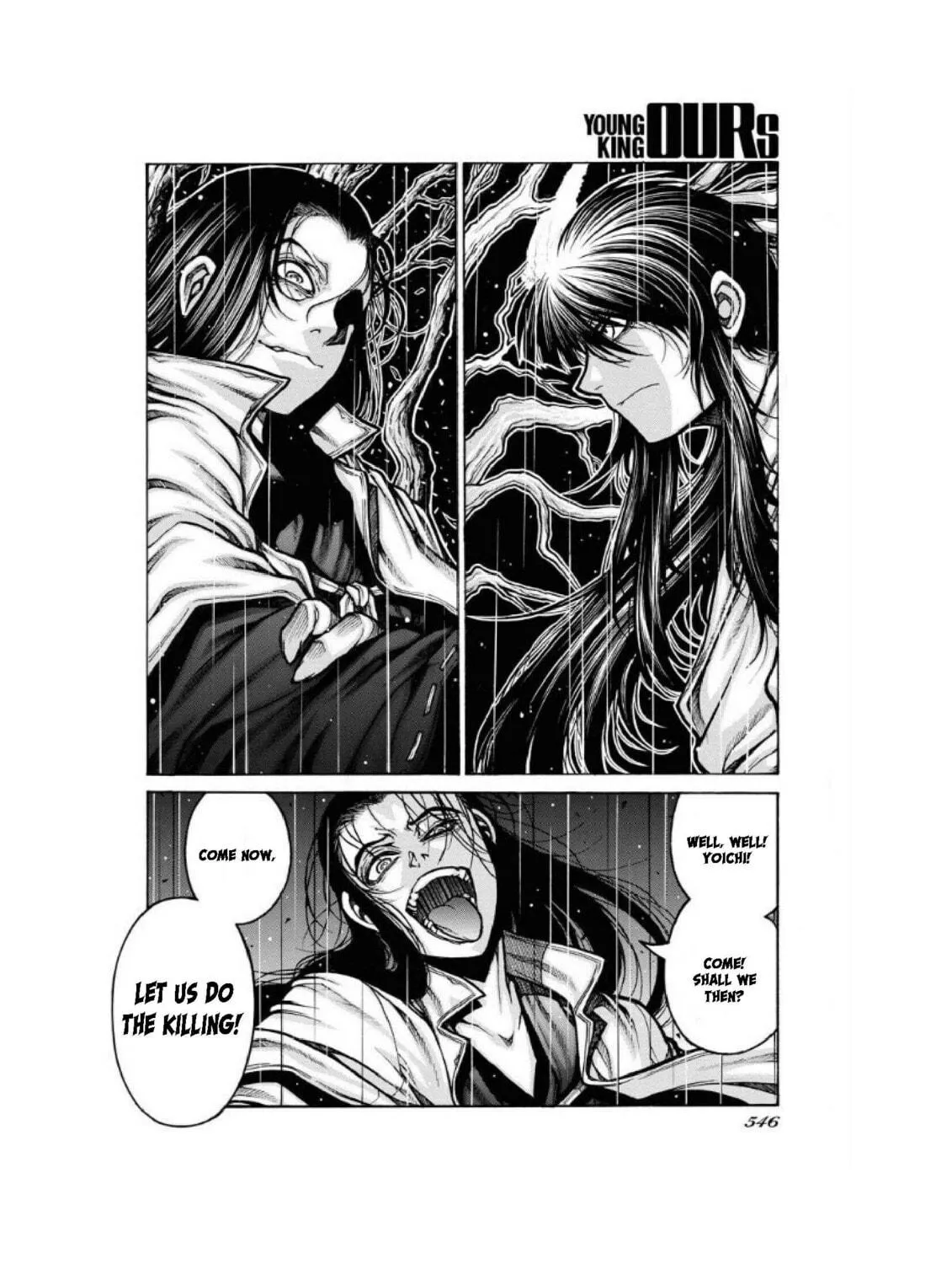 Drifters Chapter 80 page 9 - 