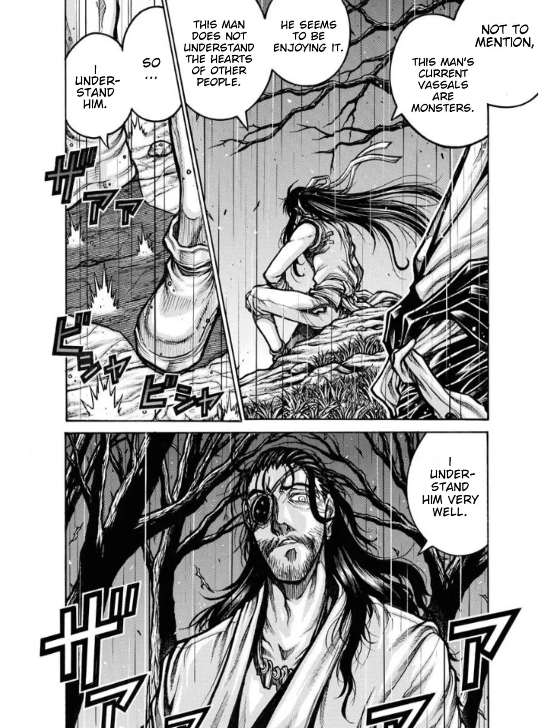 Drifters Chapter 81 page 13 - 