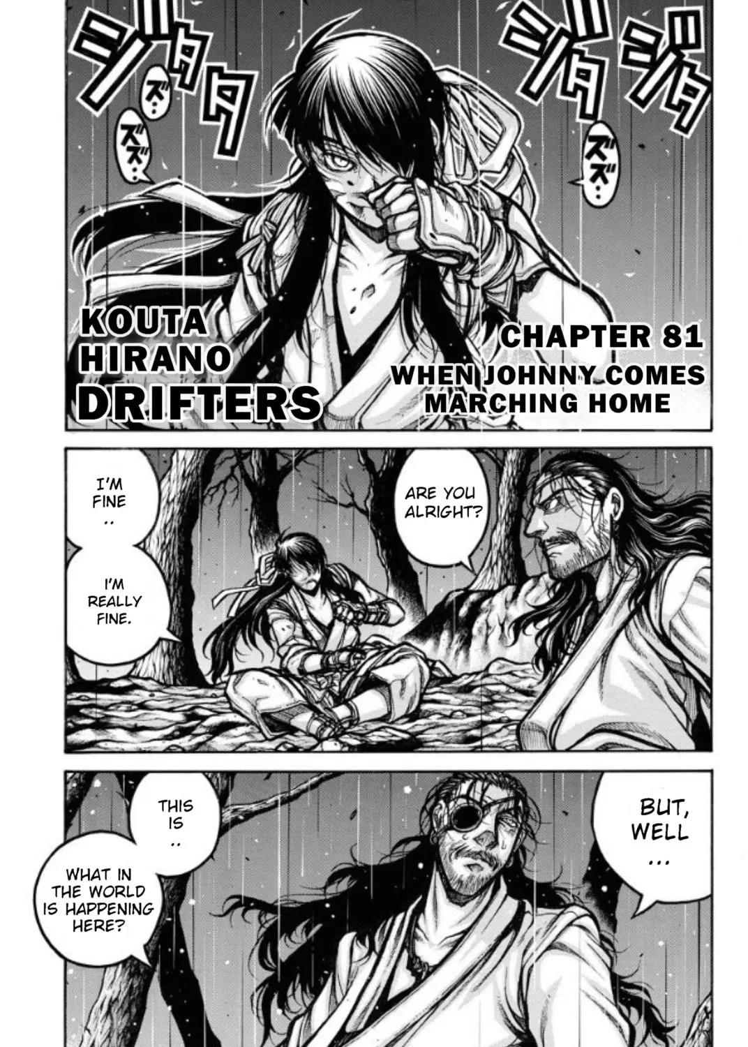 Drifters Chapter 81 page 3 - 