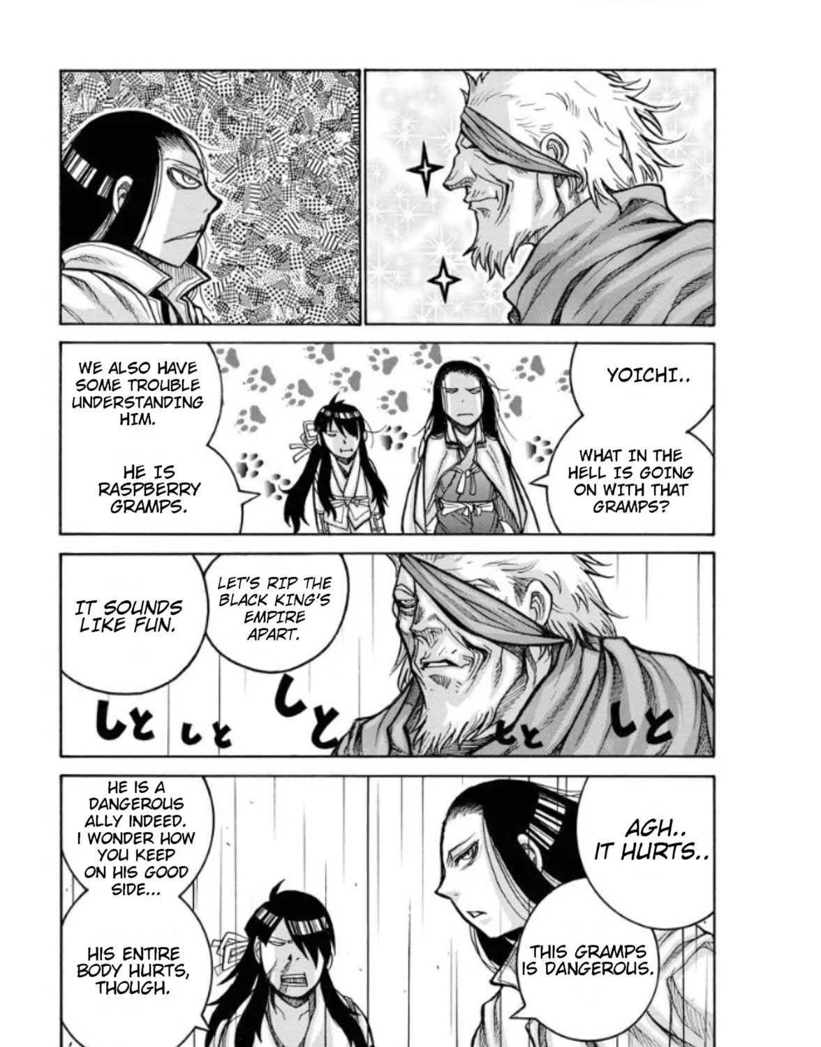 Drifters Chapter 81 page 21 - 