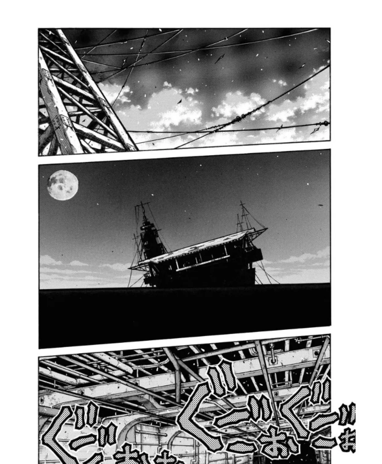 Drifters Chapter 81 page 31 - 