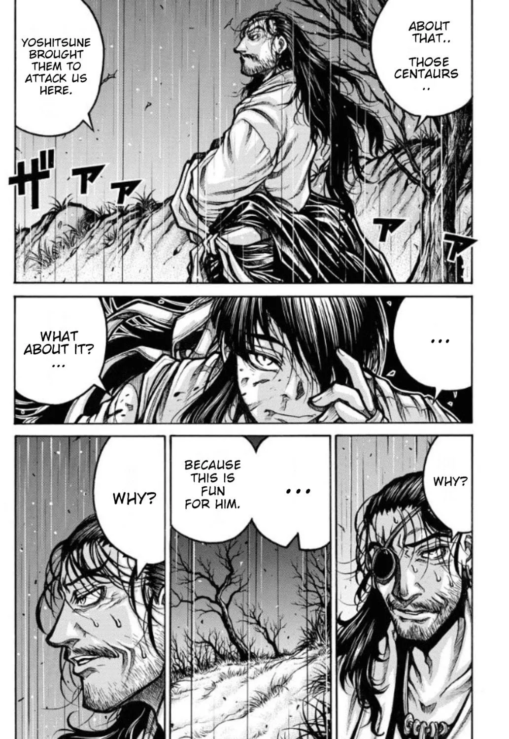 Drifters Chapter 81 page 9 - 
