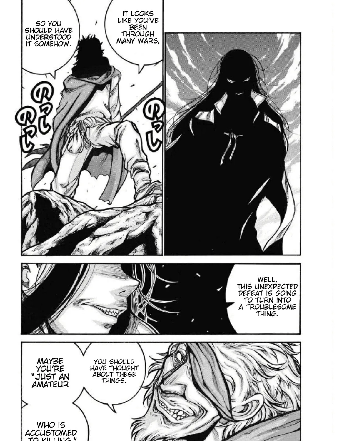 Drifters Chapter 82 page 13 - 