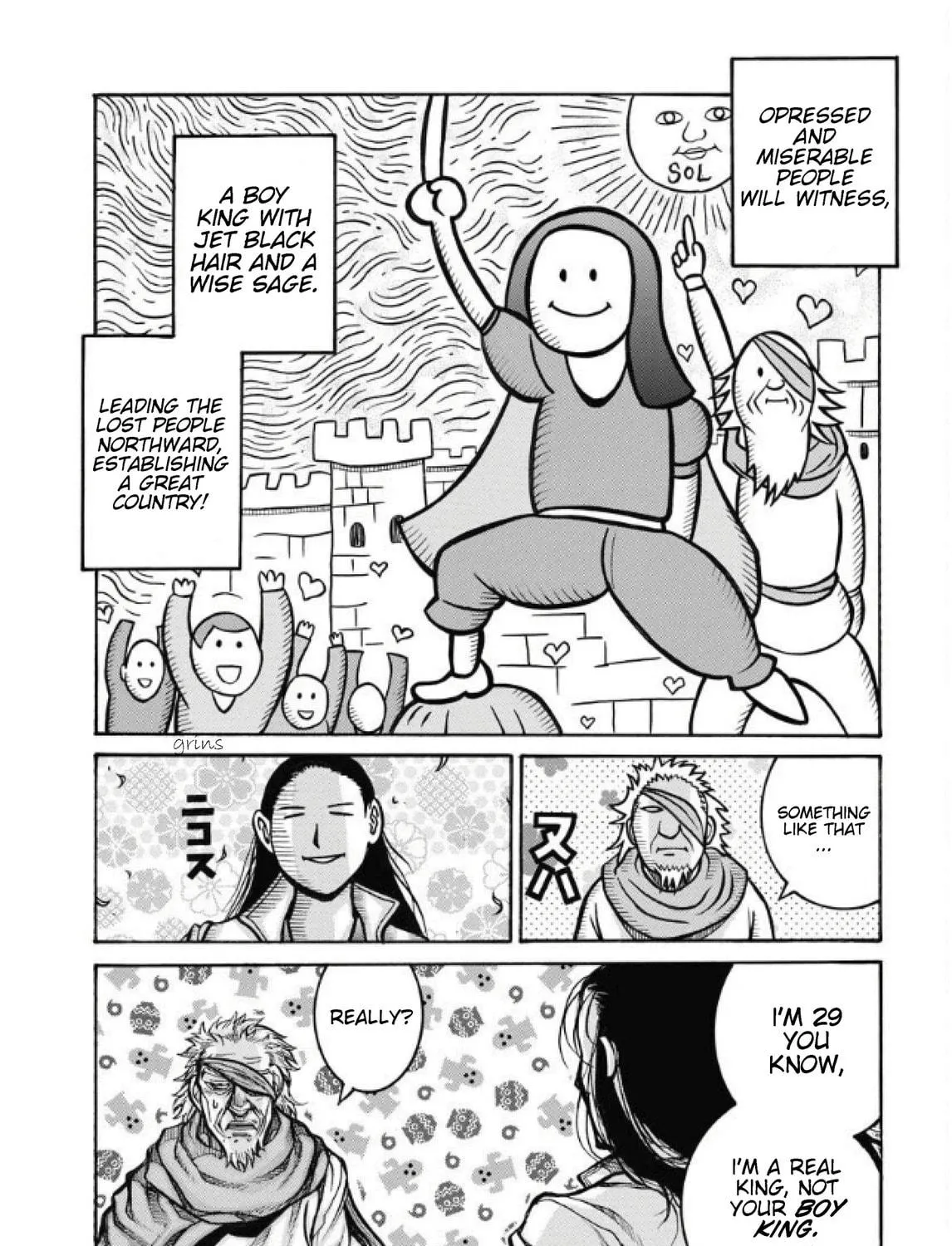 Drifters Chapter 82 page 19 - 