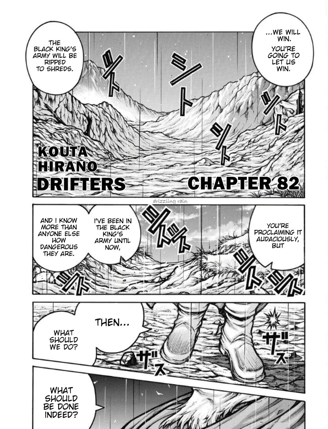 Drifters Chapter 82 page 3 - 