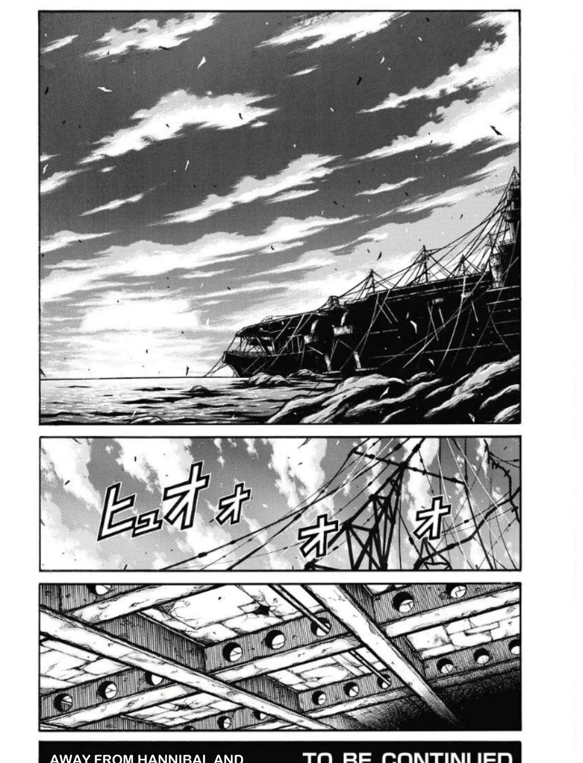 Drifters Chapter 82 page 21 - 