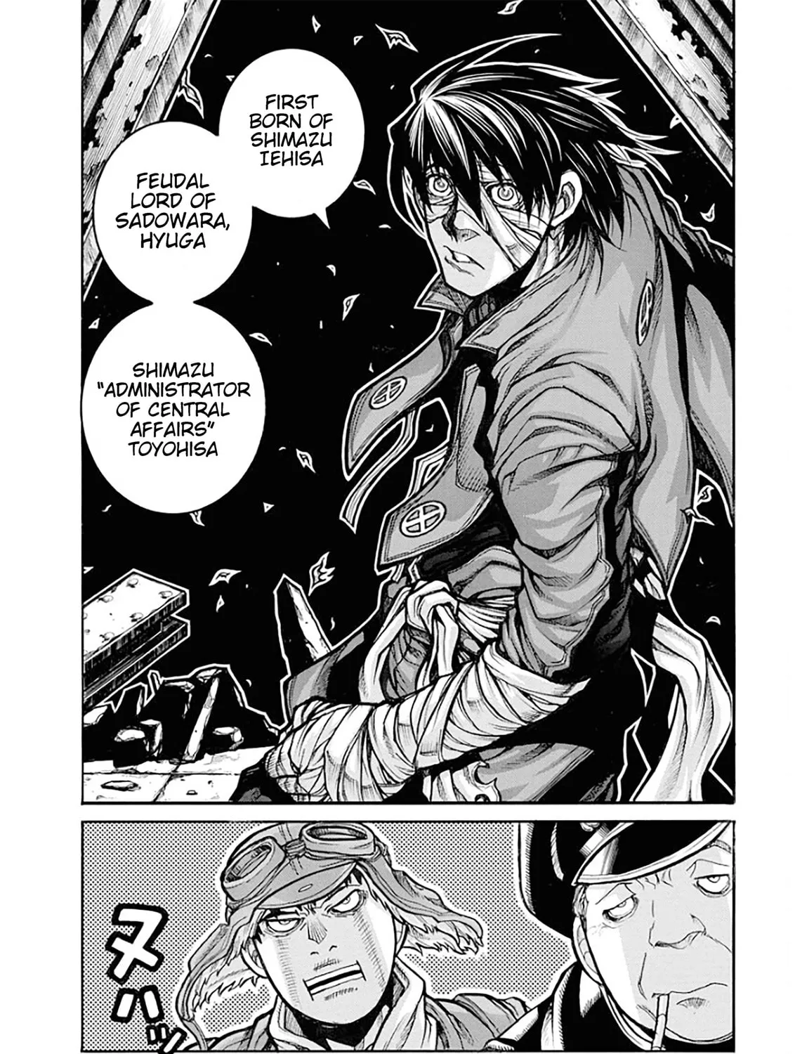 Drifters Chapter 83 page 15 - 